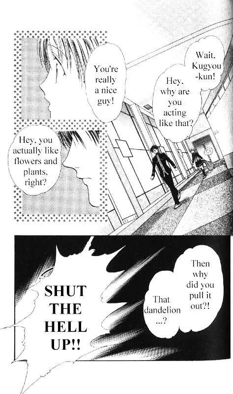 Imadoki Chapter 1 page 66 - Chapter 1