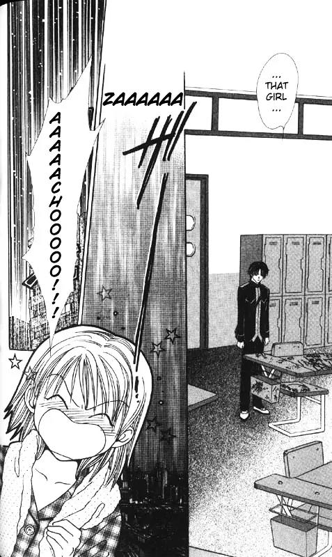 Imadoki Chapter 1 page 93 - Chapter 1