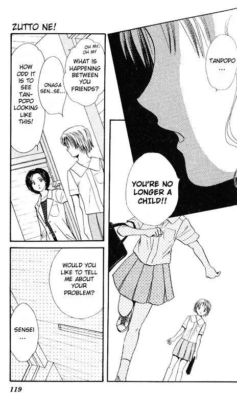 Imadoki Chapter 10 page 25 - Chapter 10