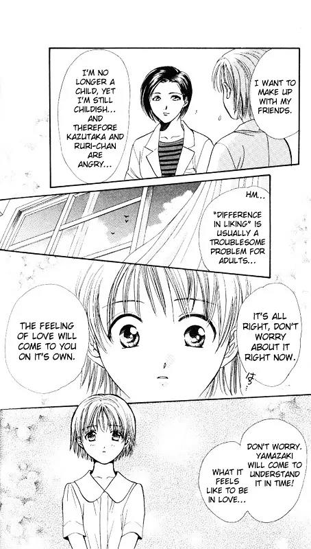 Imadoki Chapter 10 page 34 - Chapter 10