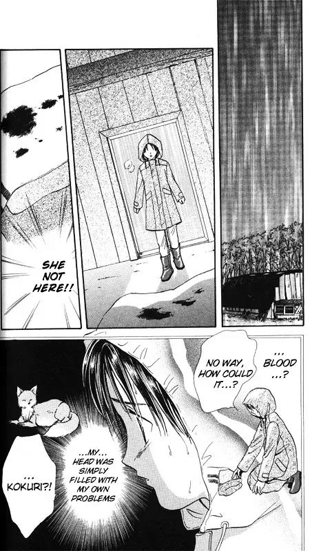 Imadoki Chapter 10 page 38 - Chapter 10