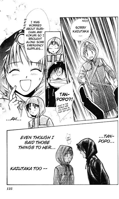 Imadoki Chapter 10 page 41 - Chapter 10