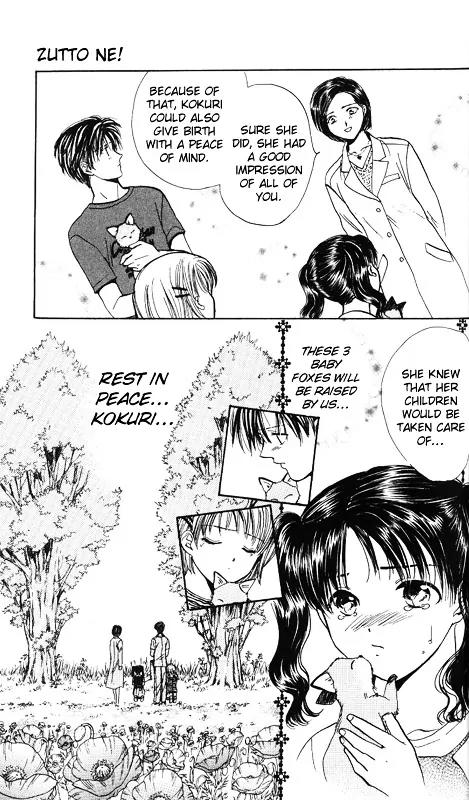 Imadoki Chapter 10 page 47 - Chapter 10