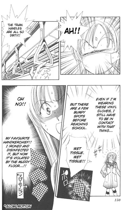 Imadoki Chapter 10 page 55 - Chapter 10