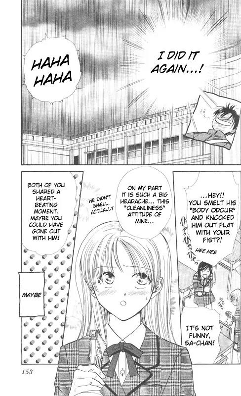 Imadoki Chapter 10 page 58 - Chapter 10