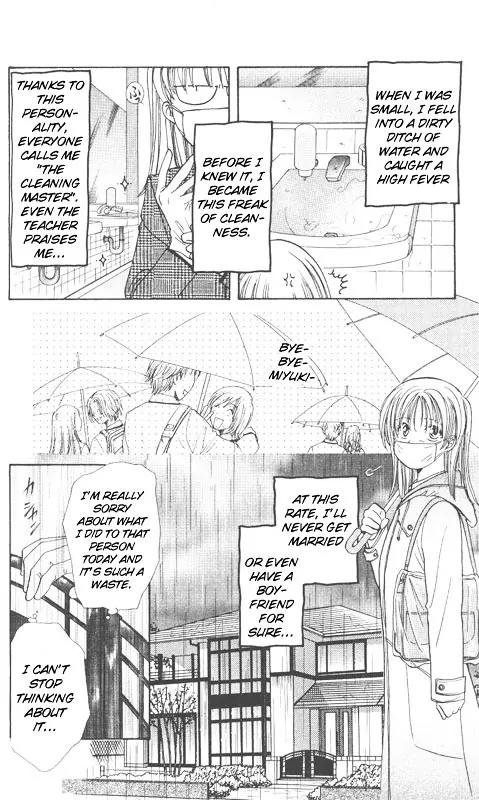 Imadoki Chapter 10 page 59 - Chapter 10