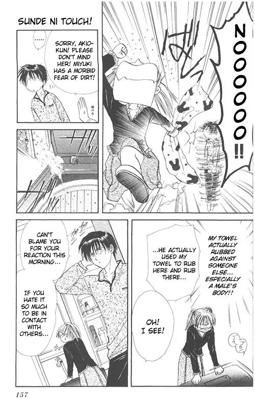 Imadoki Chapter 10 page 62 - Chapter 10