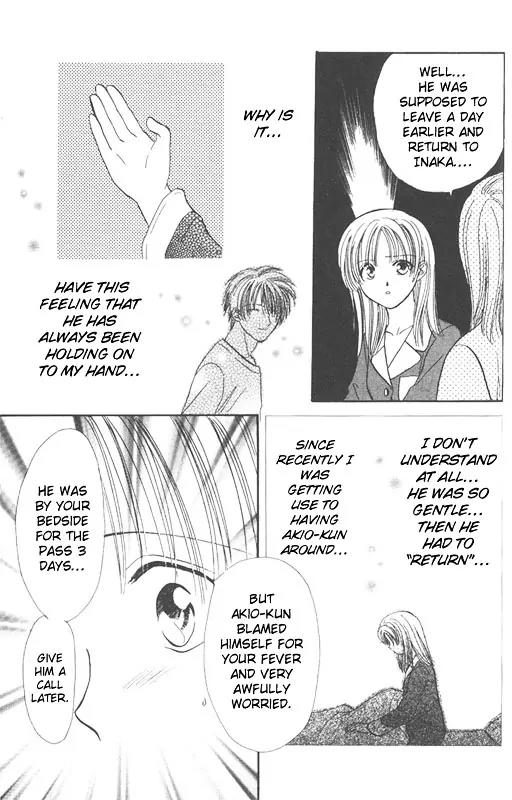 Imadoki Chapter 10 page 82 - Chapter 10