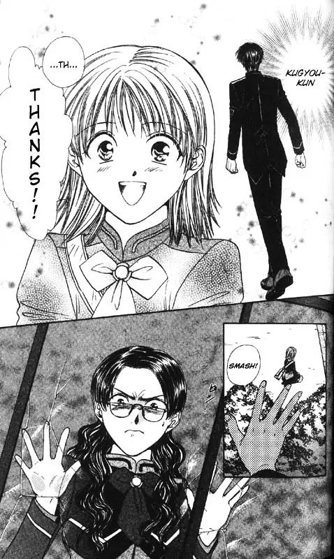 Imadoki Chapter 2 page 36 - Chapter 2