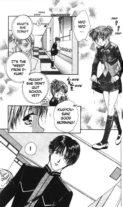 Imadoki Chapter 2 page 40 - Chapter 2
