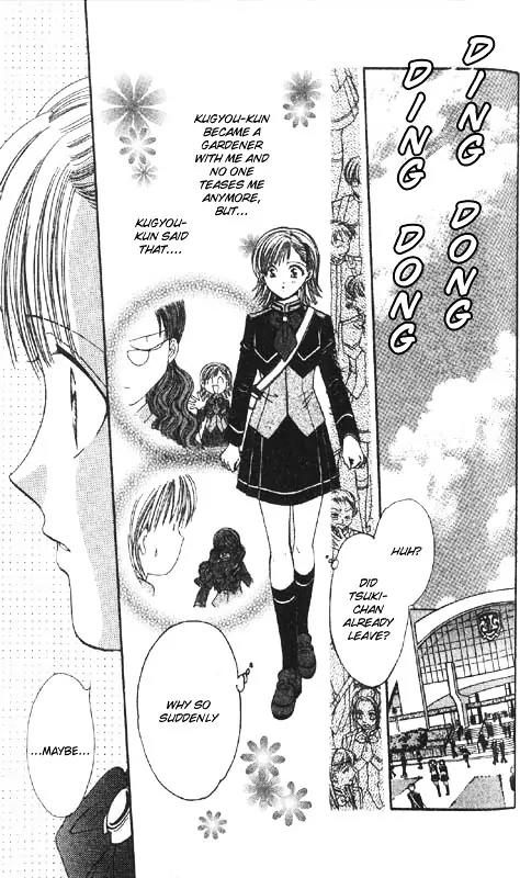 Imadoki Chapter 2 page 76 - Chapter 2