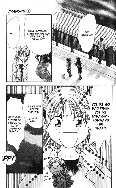Imadoki Chapter 2 page 92 - Chapter 2