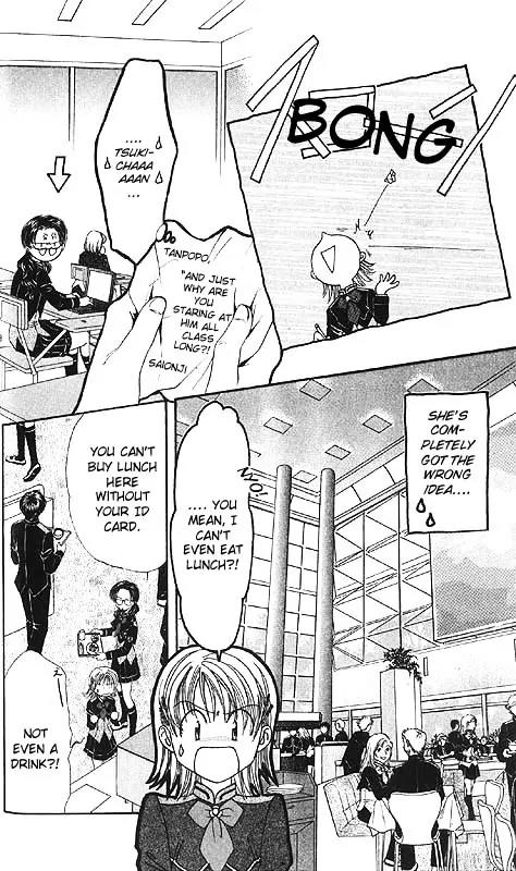 Imadoki Chapter 3 page 20 - Chapter 3