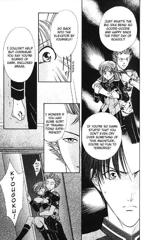 Imadoki Chapter 3 page 59 - Chapter 3