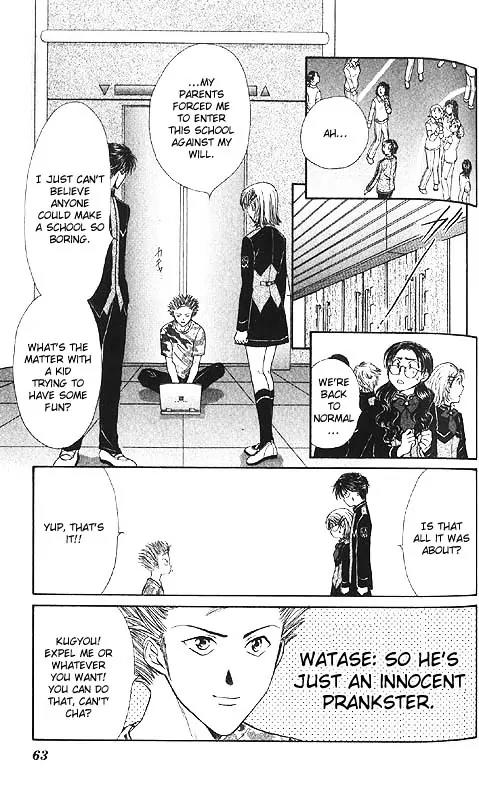 Imadoki Chapter 3 page 67 - Chapter 3