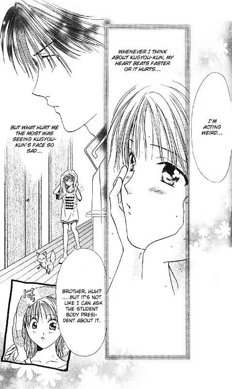 Imadoki Chapter 3 page 83 - Chapter 3