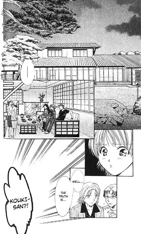 Imadoki Chapter 3 page 96 - Chapter 3