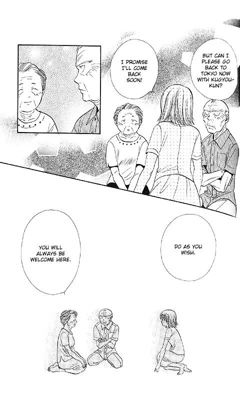 Imadoki Chapter 5 page 67 - Chapter 5
