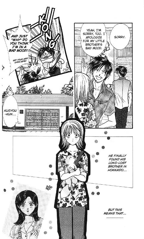 Imadoki Chapter 5 page 72 - Chapter 5