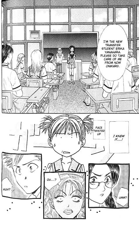 Imadoki Chapter 6 page 4 - Chapter 6