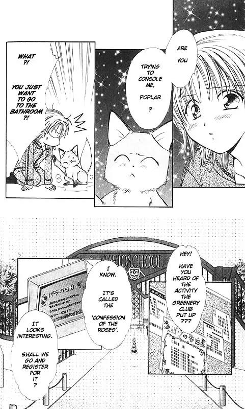 Imadoki Chapter 6 page 45 - Chapter 6