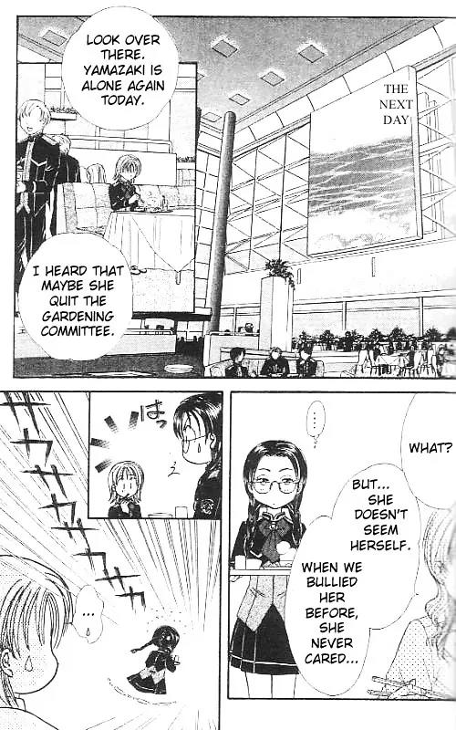 Imadoki Chapter 7 page 46 - Chapter 7