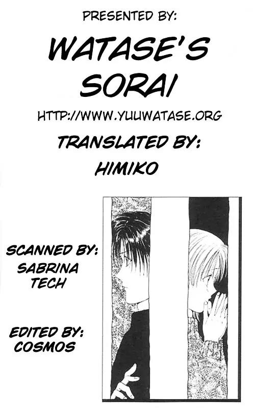 Imadoki Chapter 7 page 67 - Chapter 7
