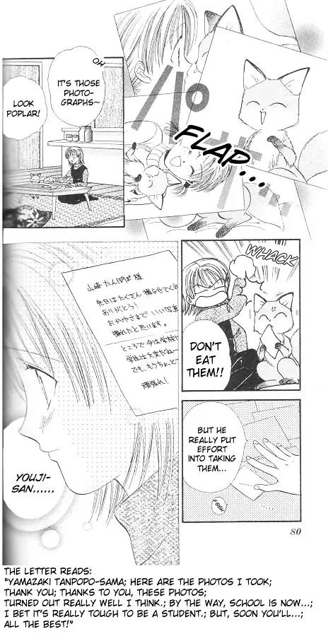 Imadoki Chapter 7 page 81 - Chapter 7