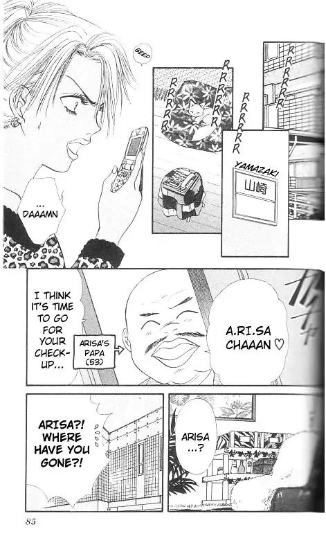 Imadoki Chapter 7 page 86 - Chapter 7
