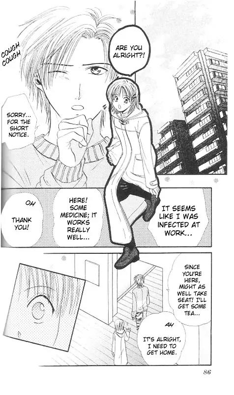Imadoki Chapter 7 page 87 - Chapter 7