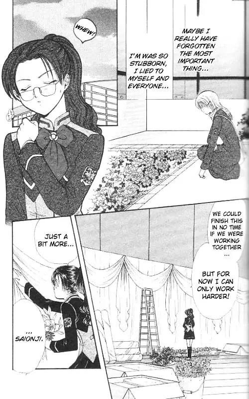 Imadoki Chapter 8 page 56 - Chapter 8