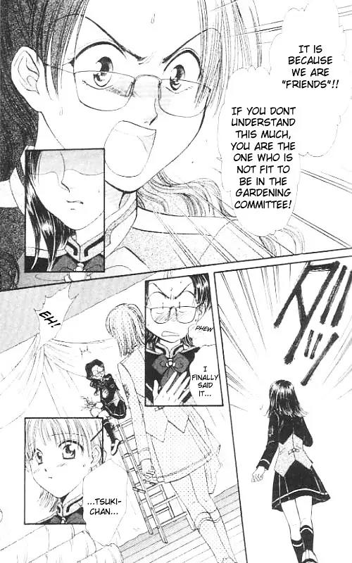 Imadoki Chapter 8 page 60 - Chapter 8