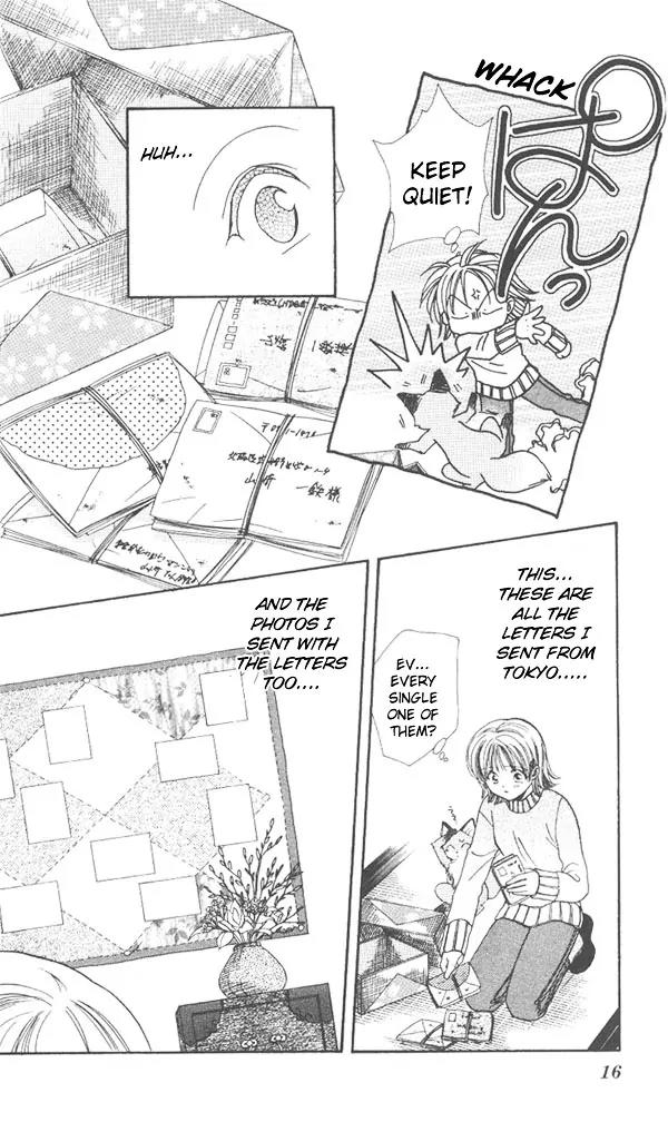 Imadoki Chapter 9 page 15 - Chapter 9