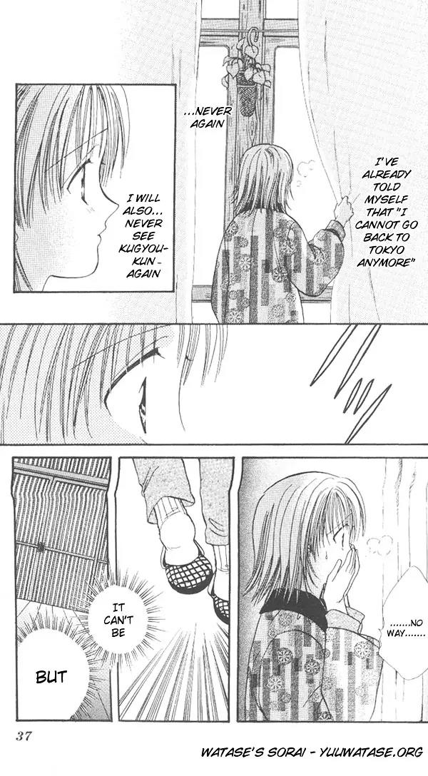 Imadoki Chapter 9 page 36 - Chapter 9