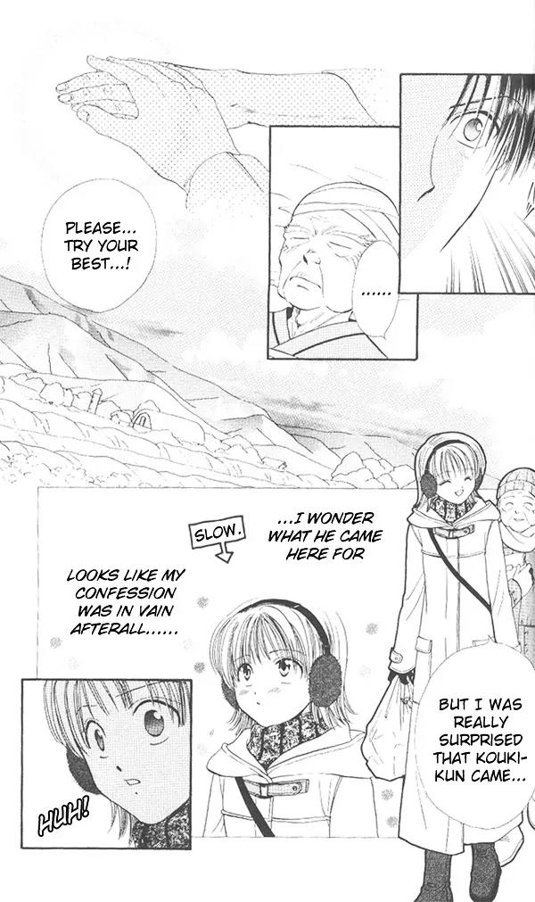 Imadoki Chapter 9 page 49 - Chapter 9