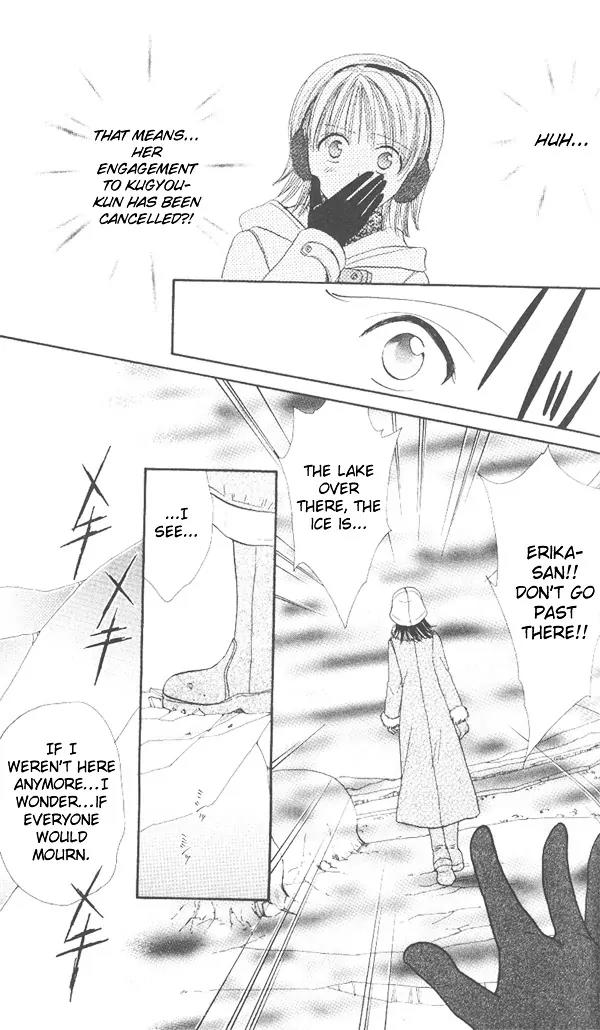 Imadoki Chapter 9 page 53 - Chapter 9