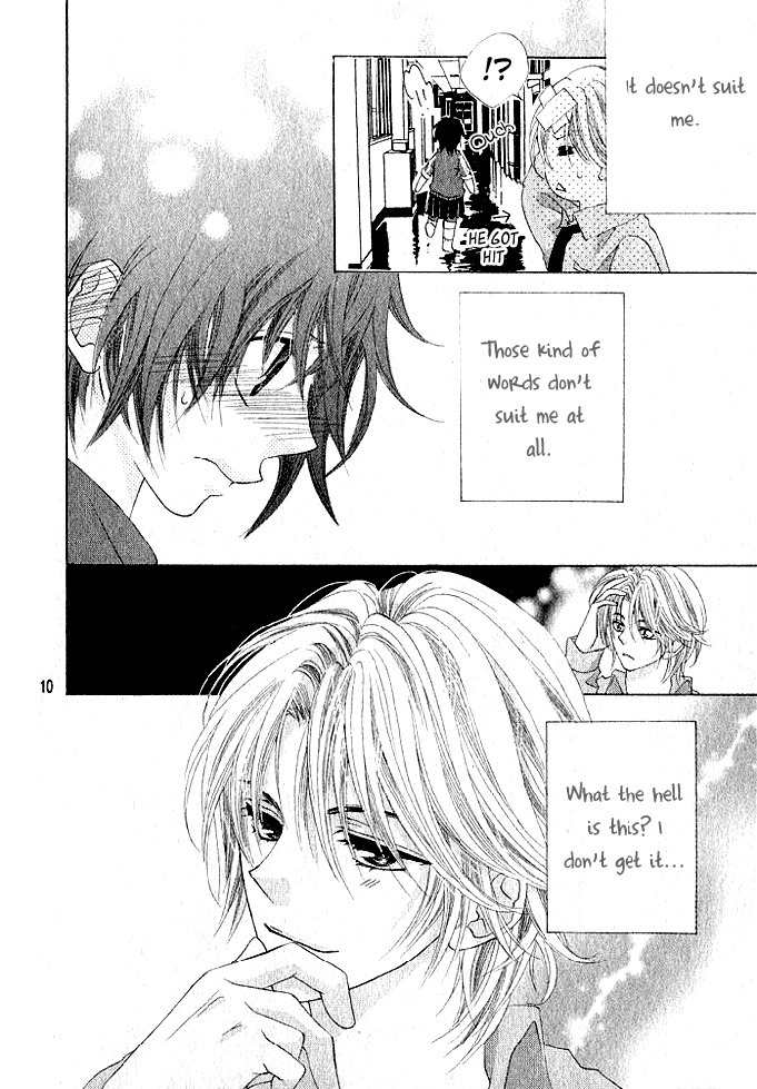 Image Change Manual - Love Version Chapter 1 page 11 - Chapter 1: Himegimi ni Koi no Hanataba o