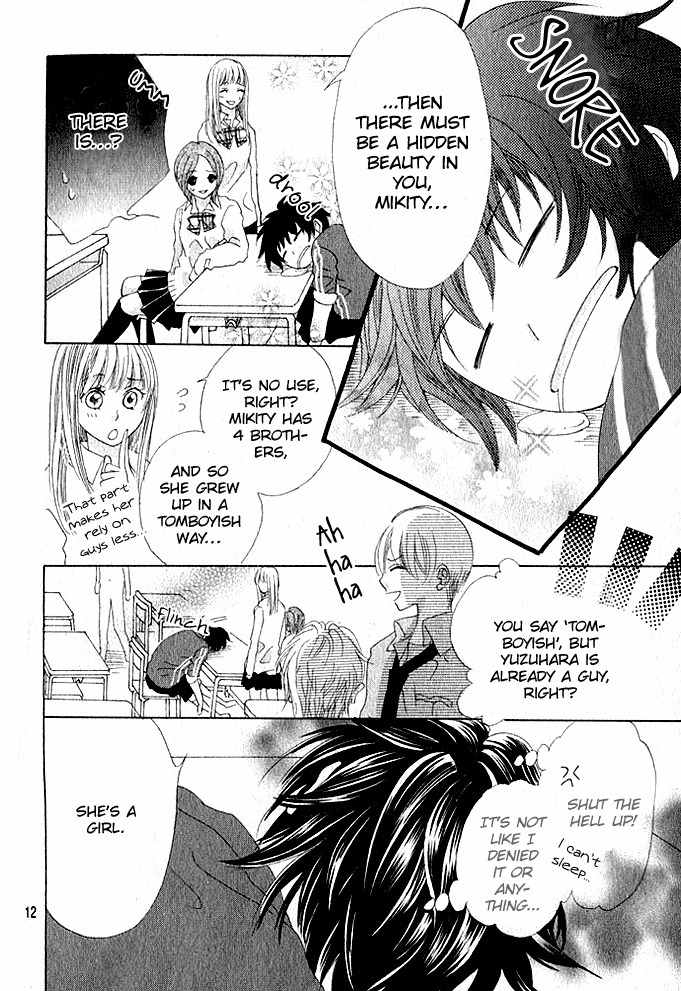 Image Change Manual - Love Version Chapter 1 page 13 - Chapter 1: Himegimi ni Koi no Hanataba o