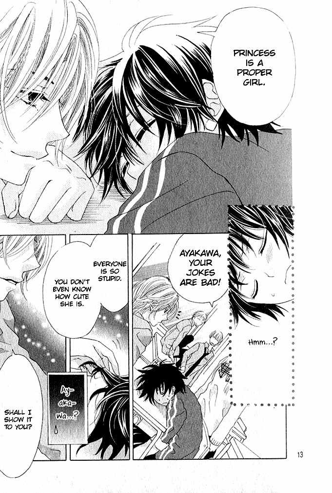 Image Change Manual - Love Version Chapter 1 page 14 - Chapter 1: Himegimi ni Koi no Hanataba o