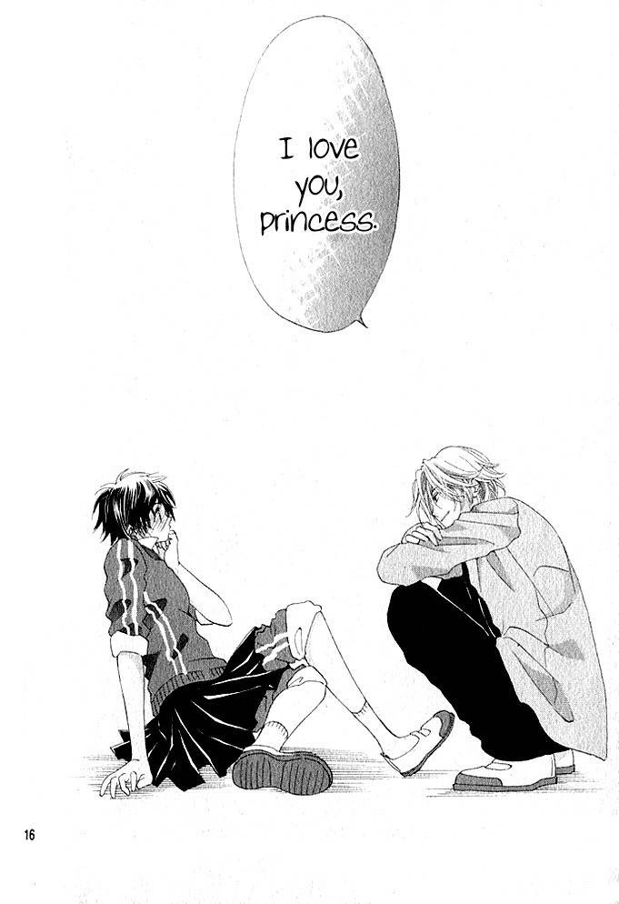 Image Change Manual - Love Version Chapter 1 page 17 - Chapter 1: Himegimi ni Koi no Hanataba o