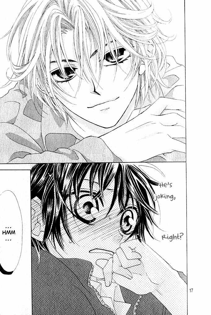 Image Change Manual - Love Version Chapter 1 page 18 - Chapter 1: Himegimi ni Koi no Hanataba o