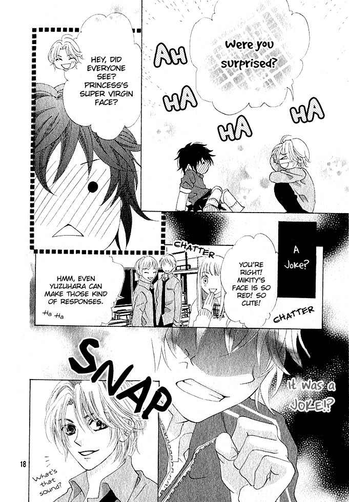 Image Change Manual - Love Version Chapter 1 page 19 - Chapter 1: Himegimi ni Koi no Hanataba o