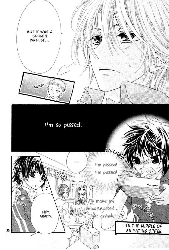 Image Change Manual - Love Version Chapter 1 page 21 - Chapter 1: Himegimi ni Koi no Hanataba o