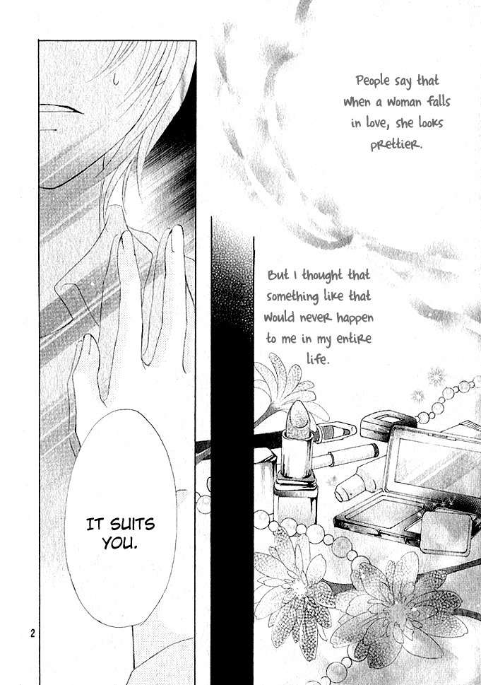 Image Change Manual - Love Version Chapter 1 page 3 - Chapter 1: Himegimi ni Koi no Hanataba o