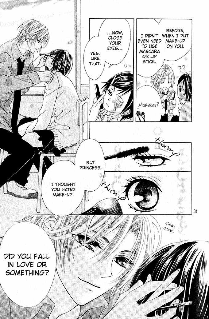Image Change Manual - Love Version Chapter 1 page 32 - Chapter 1: Himegimi ni Koi no Hanataba o