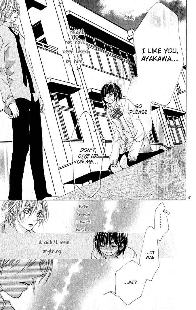 Image Change Manual - Love Version Chapter 1 page 42 - Chapter 1: Himegimi ni Koi no Hanataba o