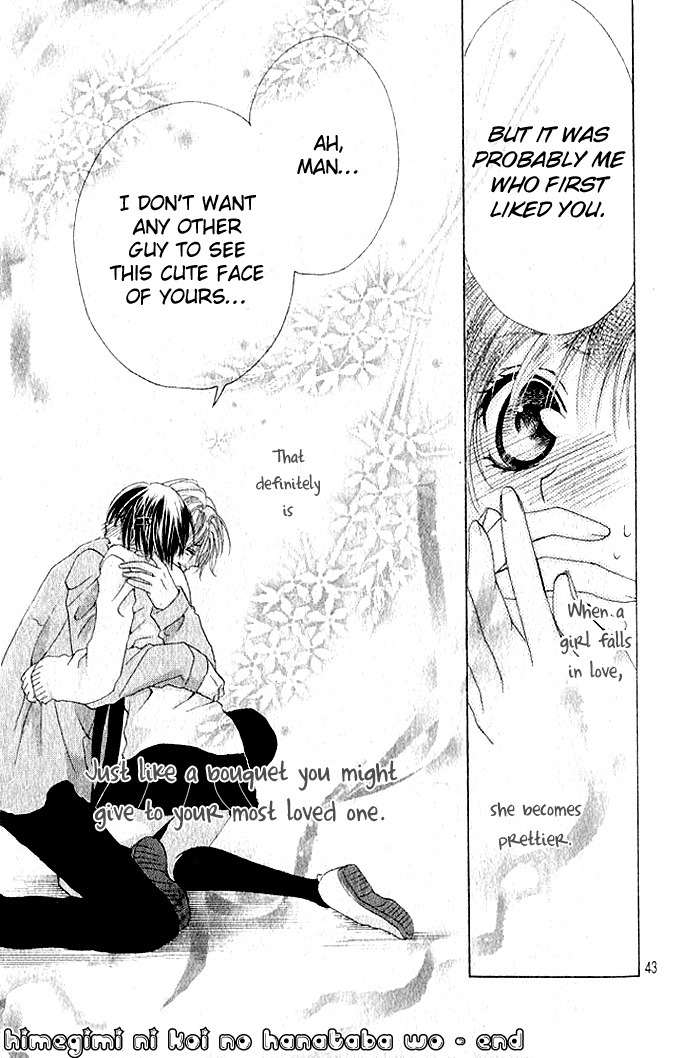 Image Change Manual - Love Version Chapter 1 page 44 - Chapter 1: Himegimi ni Koi no Hanataba o
