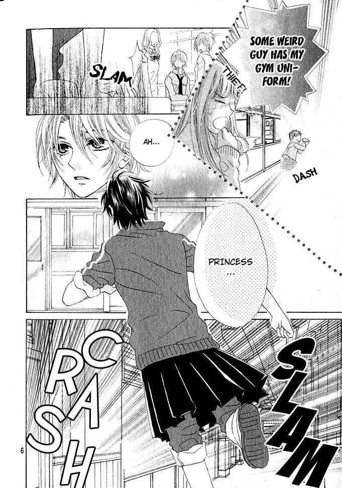 Image Change Manual - Love Version Chapter 1 page 7 - Chapter 1: Himegimi ni Koi no Hanataba o