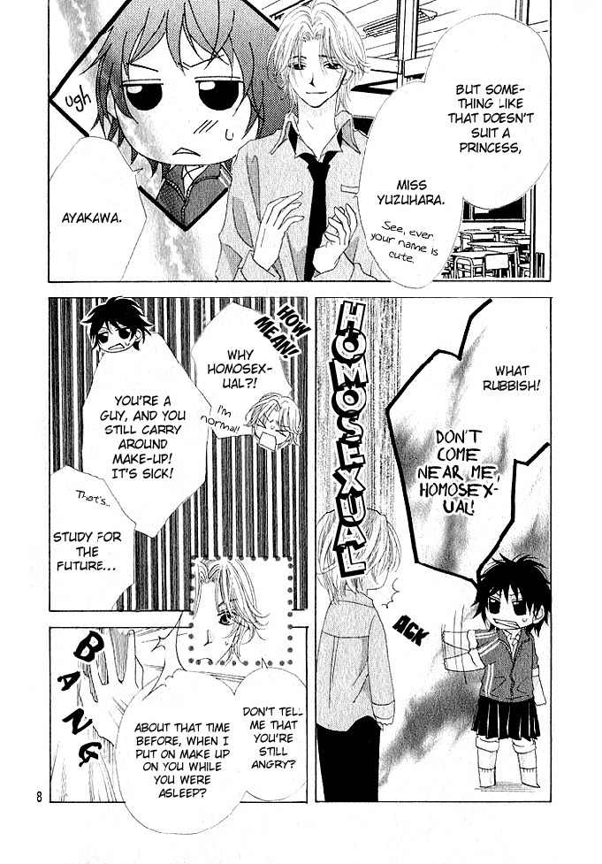 Image Change Manual - Love Version Chapter 1 page 9 - Chapter 1: Himegimi ni Koi no Hanataba o