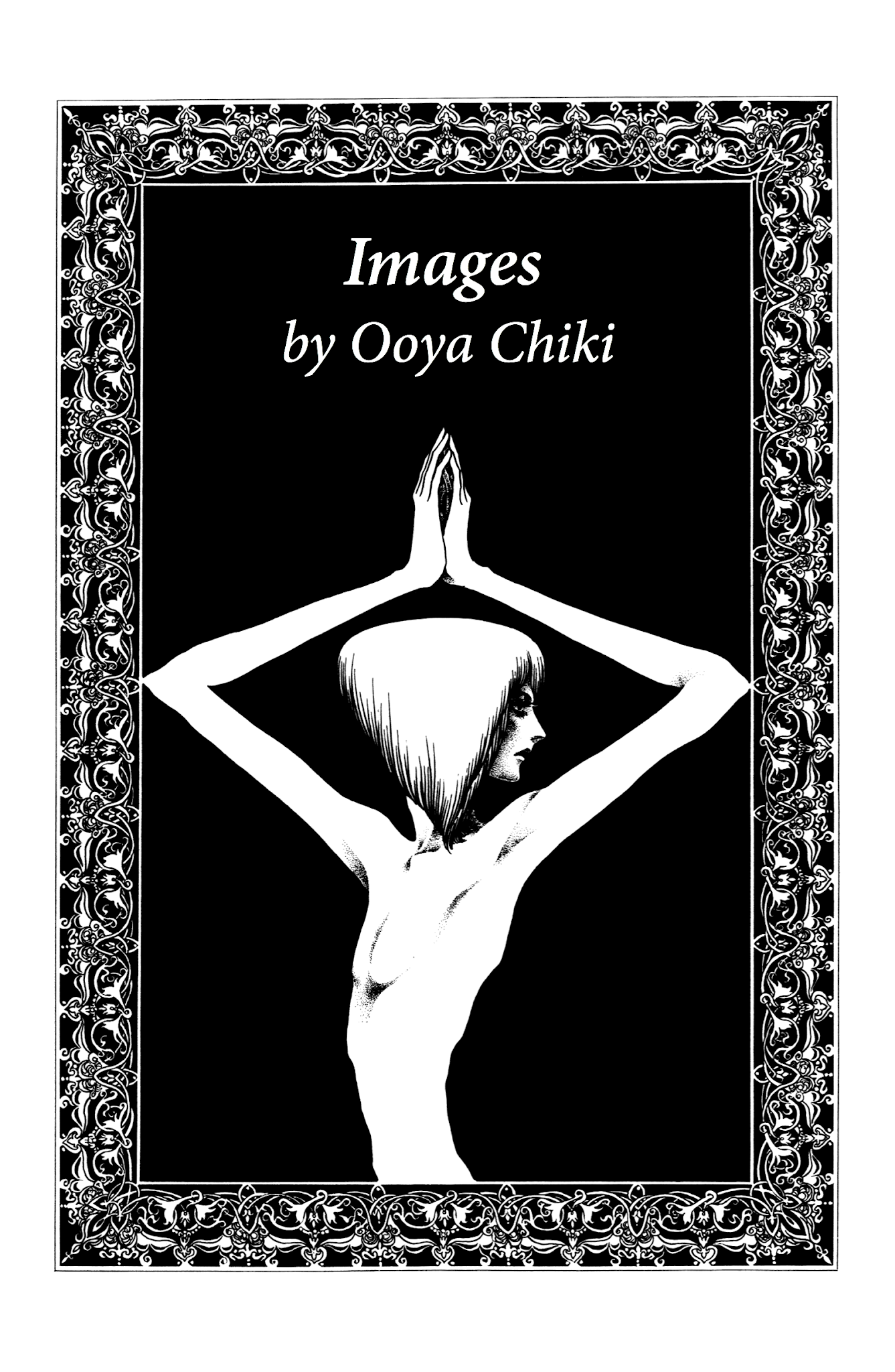 Images Chapter 0.2 page 1 - Chapter 0 v2 : Images